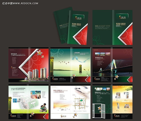 ���ز�¥�黭�� CDR