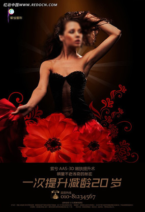 ���������Ů