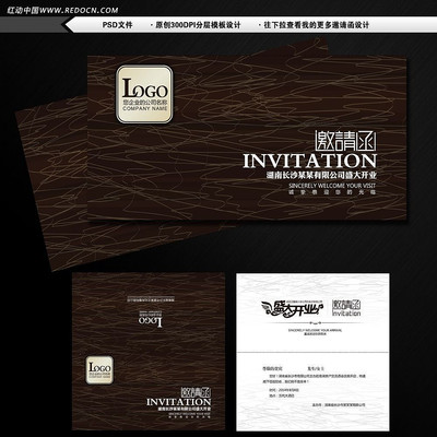 ���ŵ������뺯���