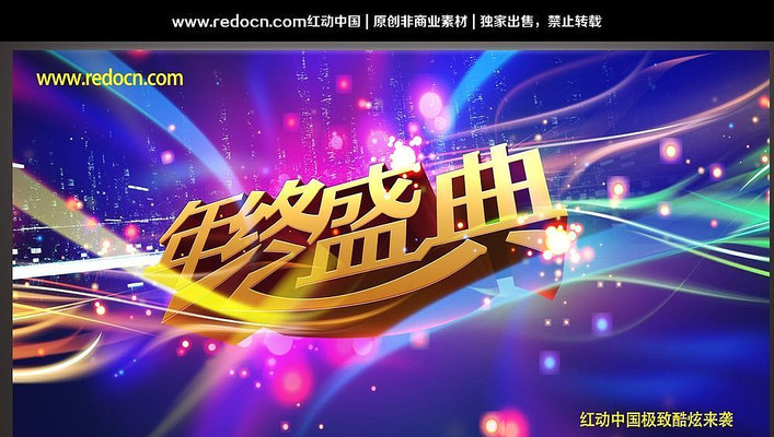 ����ʢ������