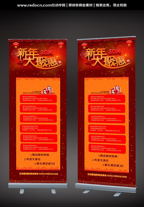 �����ۻݻչ�� PSD