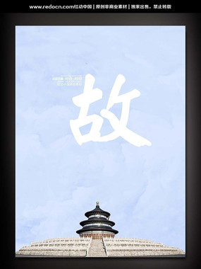 �ʹ��Ļ�����