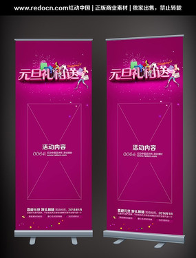 Ԫ�������������� PSD