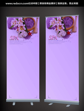 SPA������������չ��