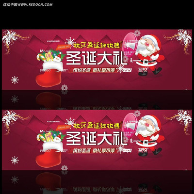 ʥ���Ա����̺���