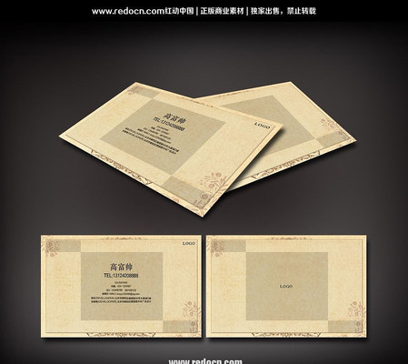 ǳ��ɫ�����ز�