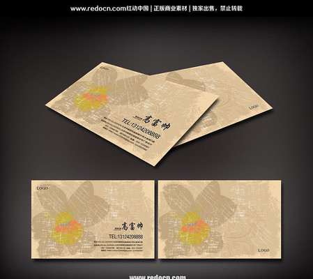 �ʻ�ͼ����Ƭ