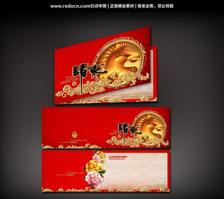 2014������� PSD