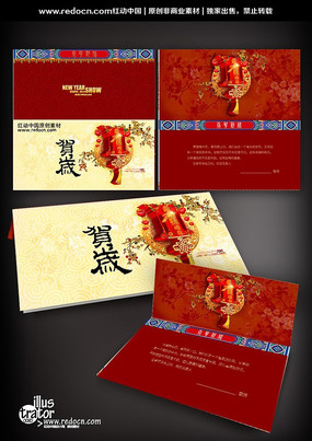 2014��������ؿ� PSD