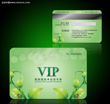 ��Ҷͼ����Ա�� PSD