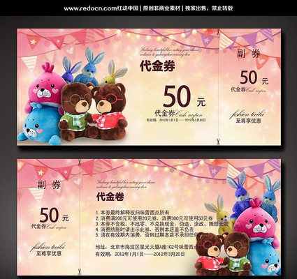 ë����ߴ���� PSD