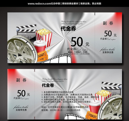 ������