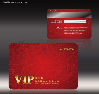 ��ɫ���������ز�