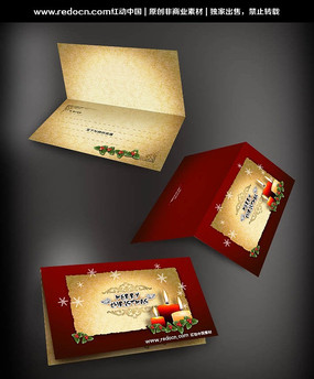 ����ͼ��ʥ���ؿ� PSD