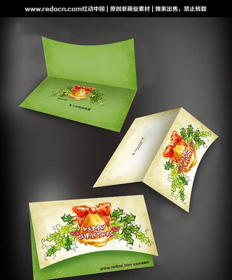 �ֻ�ʥ������ͼ���ؿ� PSD