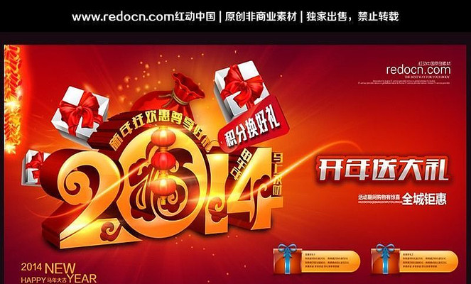 ���մ��������