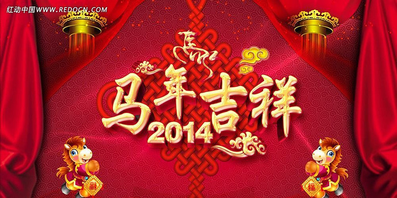 2014�������ᱳ���ز�