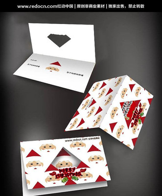 ��ͨʥ�����˱����ؿ� PSD