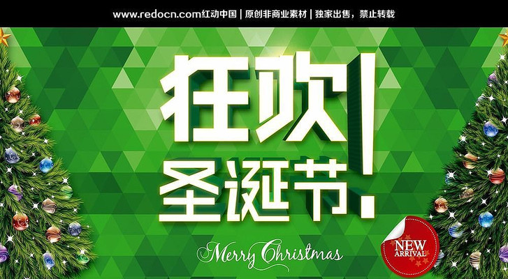 ʥ���ڻ��������