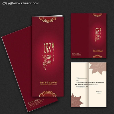 ��ɫ�������뺯 PSD