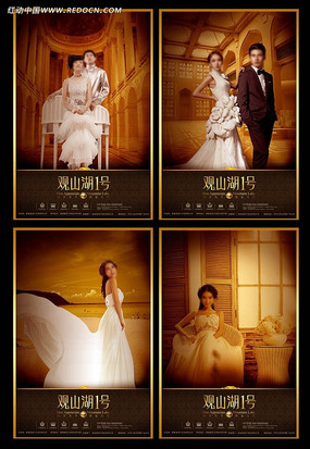 Ψ����ɴ�ز���� PSD