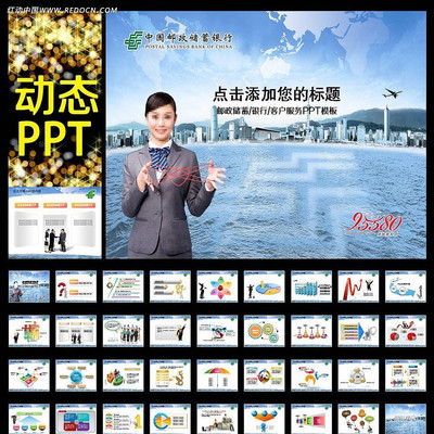 ����ҵ����