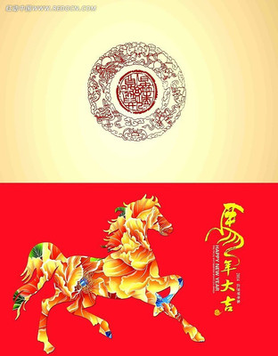 2014����ؿ� PSD