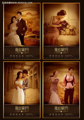 ŷʽ�ʼҹ���ز� PSD