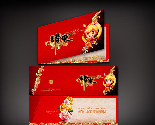 2014������� PSD