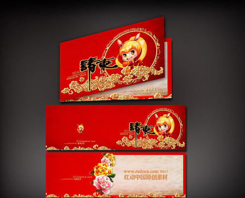 2014�������뺯 PSD