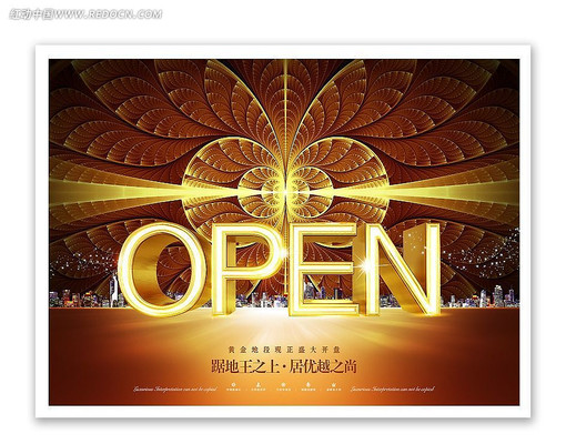 ��ɫ���̹�� PSD