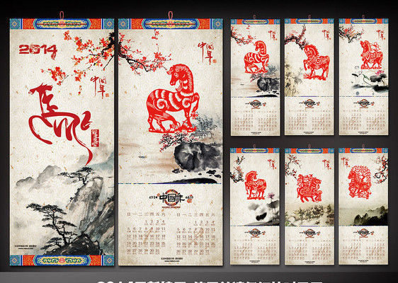 ��ֽ������� PSD