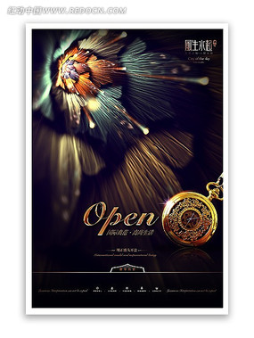 �����ز����̺��� PSD