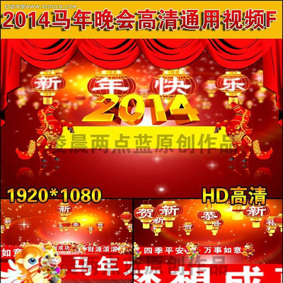 1080P����Ƭͷ��Ƶ