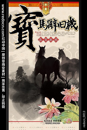 �������������� PSD