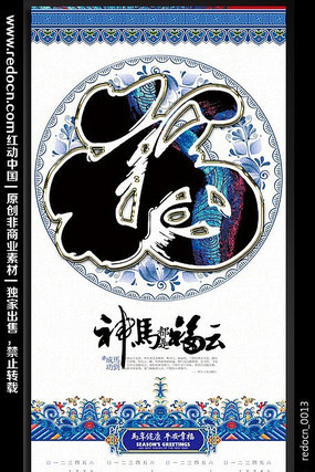 ����������� PSD