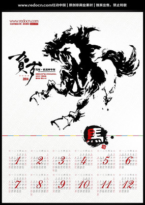 ˮī���������� PSD