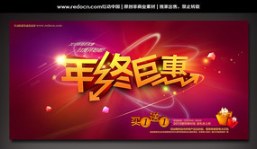 ���վ޻�չ��