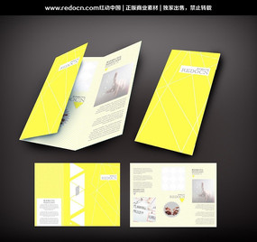 ��Ƭ����ҳ PSD