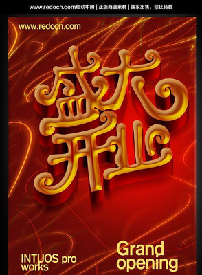 ��ҵ��������ģ��