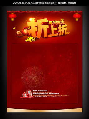 �����ۿۺ���