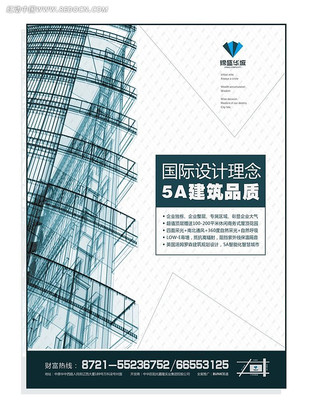 д��¥��� AI