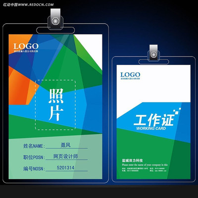 ʱ��ͨ�ù���֤ģ�� PSD