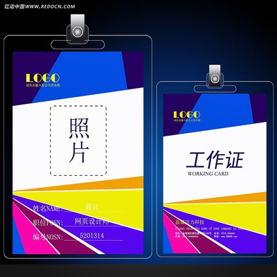 ��ʱ�������֤ PSD