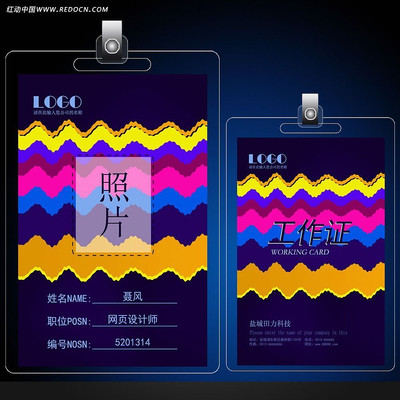 ��ʲ�����������֤ PSD