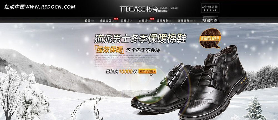 ��ѥ����