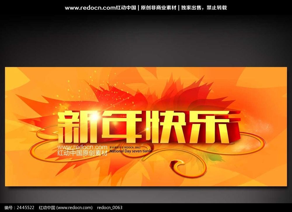 �������չ�屳��