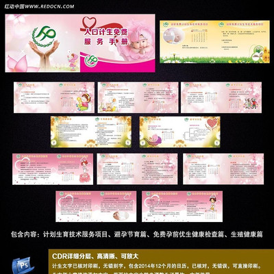 �����ֲ�