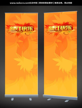 �������չ�ܱ��� PSD