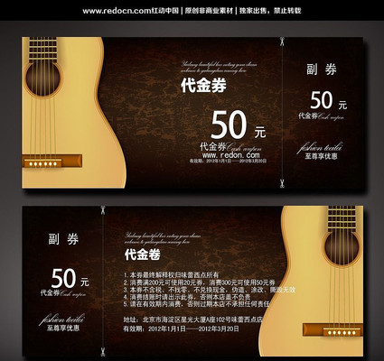 ������ѵ������ȯ